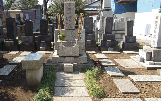 歴代本因坊の墓 / 本妙寺